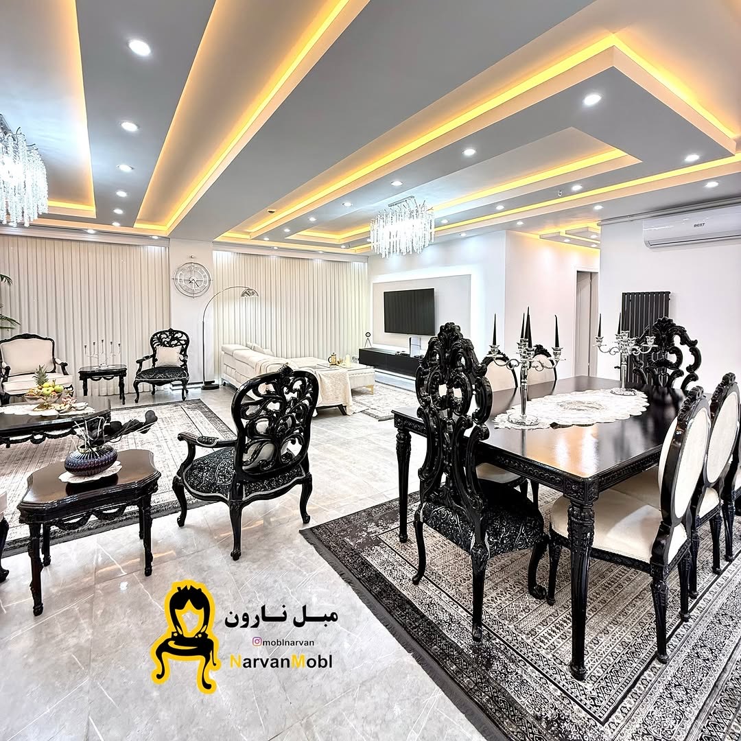 مبل والریا