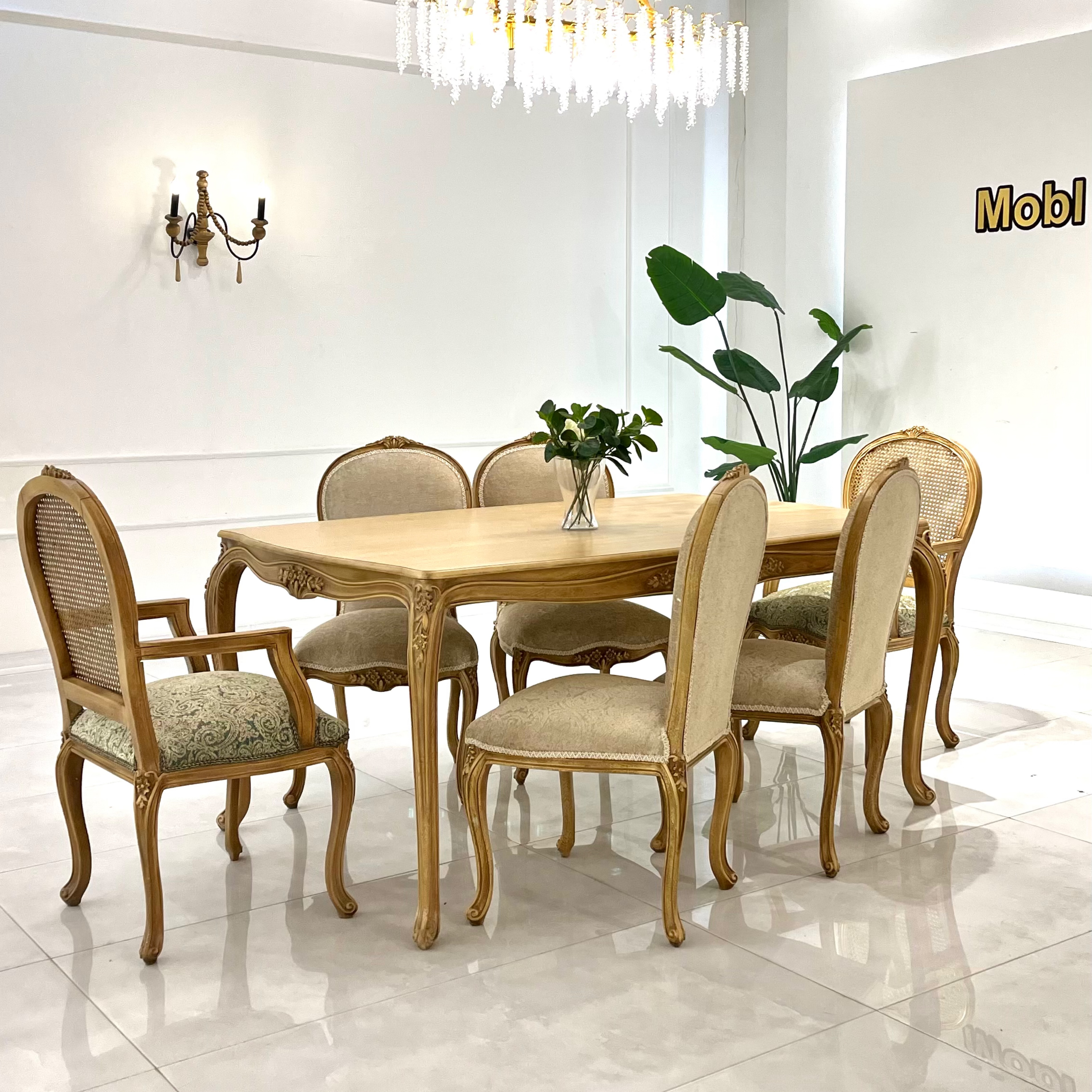 ناهارخوری نوبل