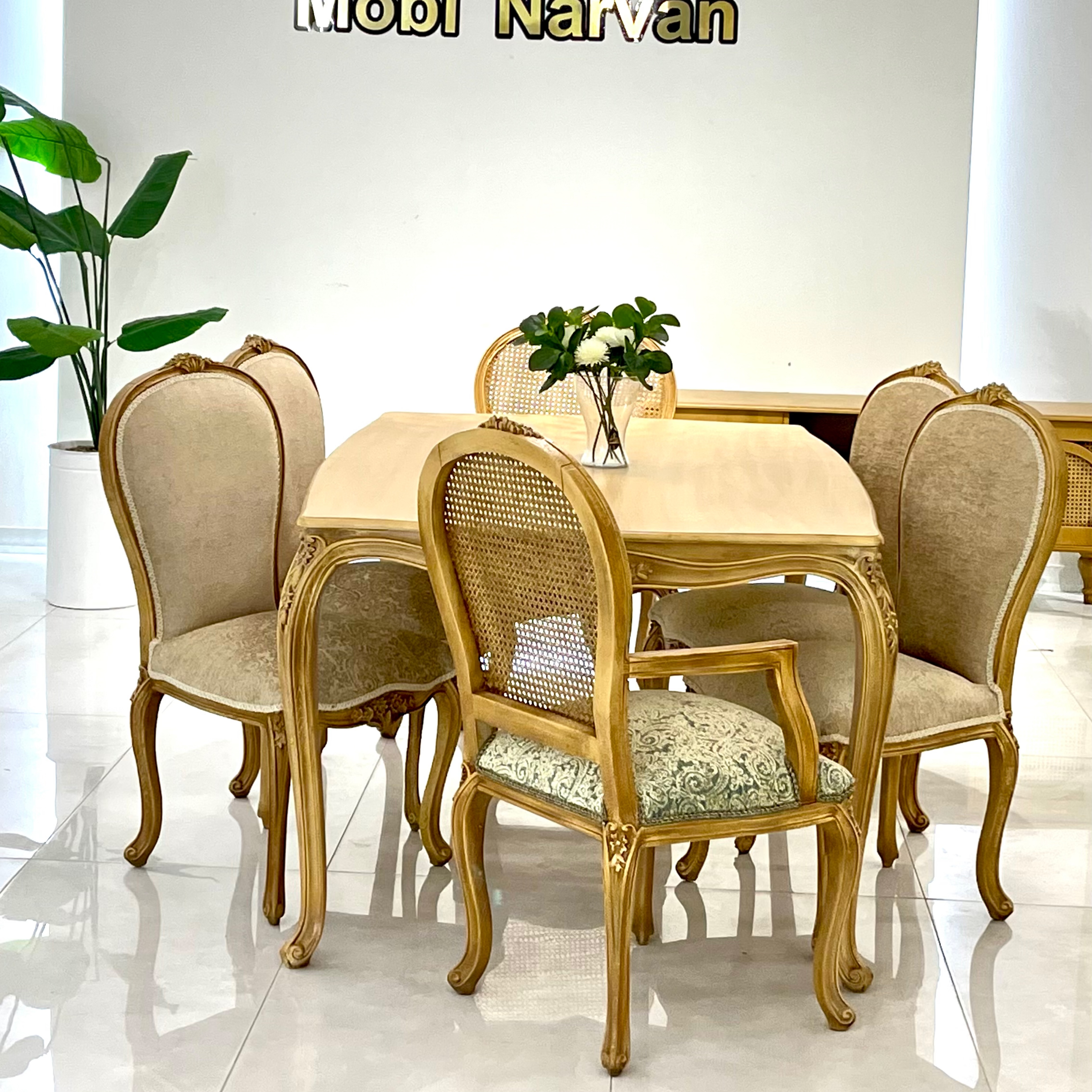 ناهارخوری نوبل