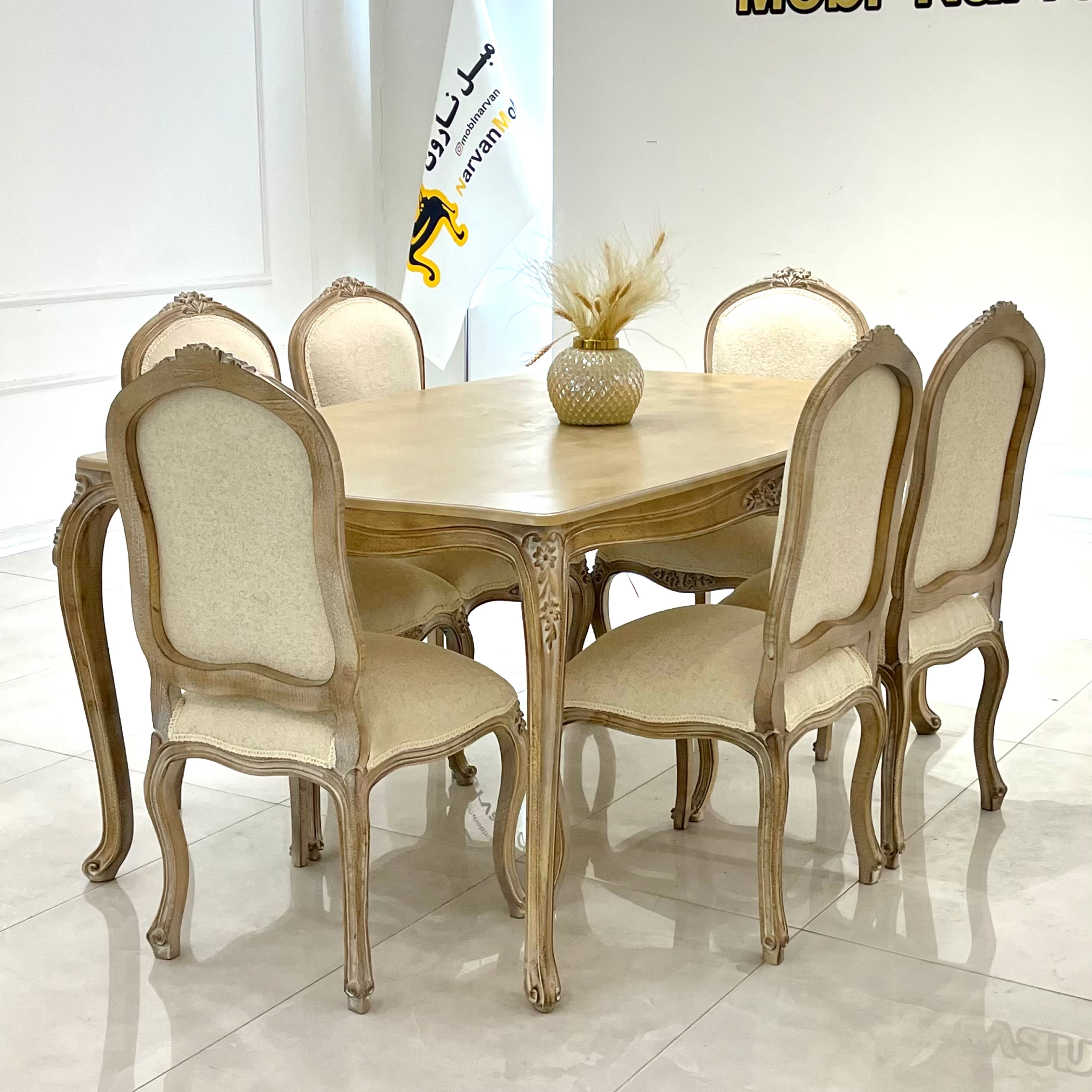 ناهارخوری کویین نوبل