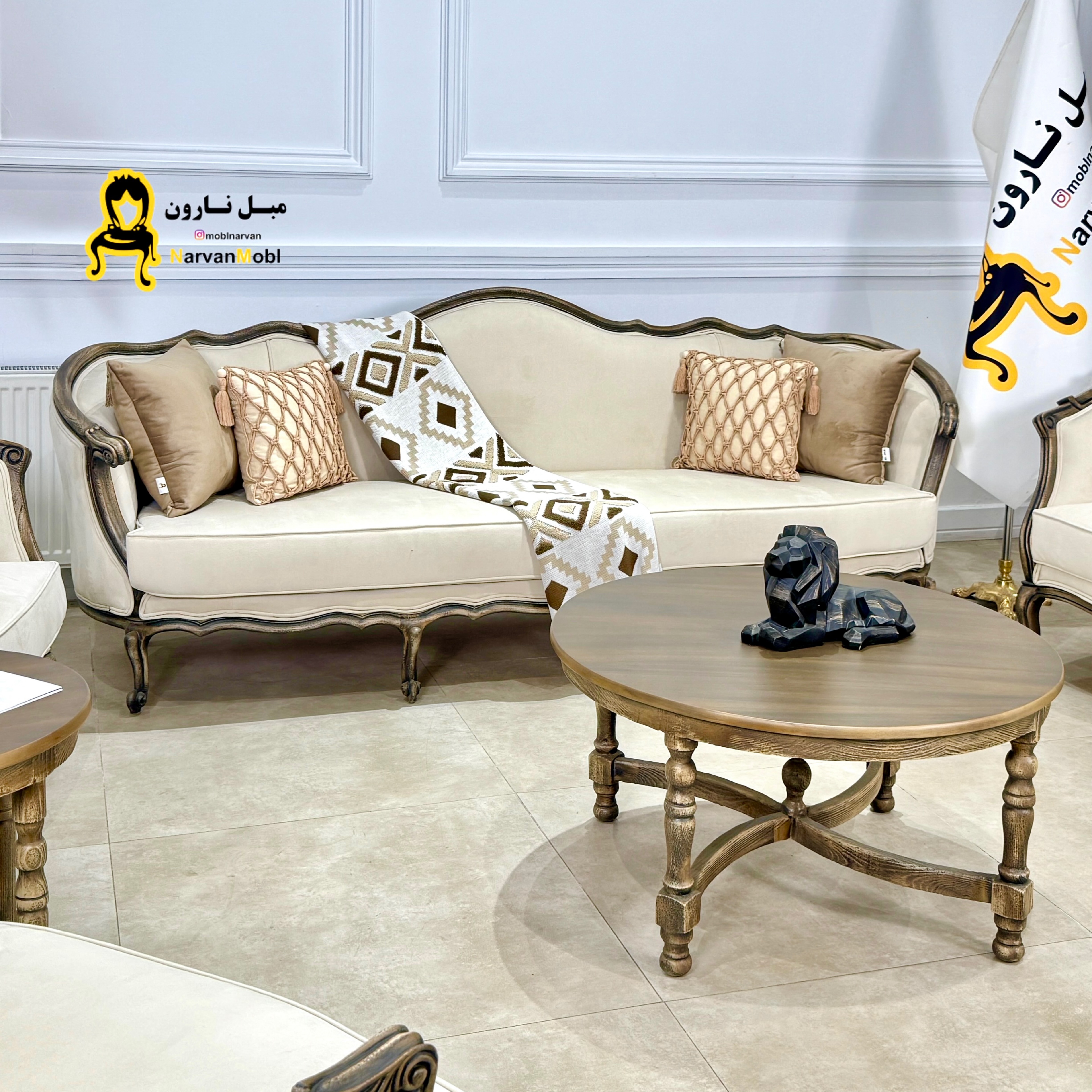 مبل روما