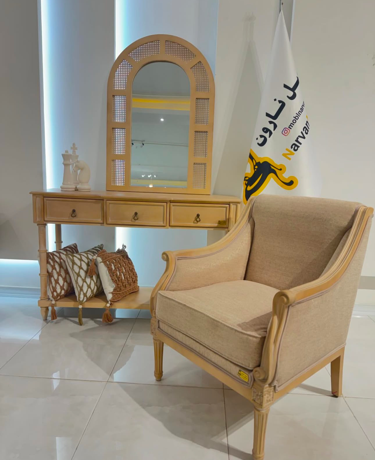 کنسول الیزابت