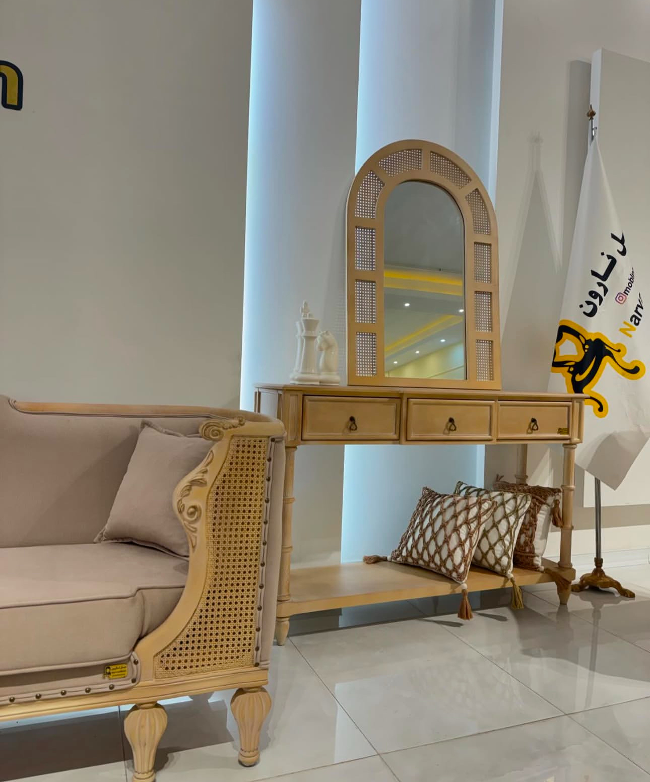 کنسول الیزابت