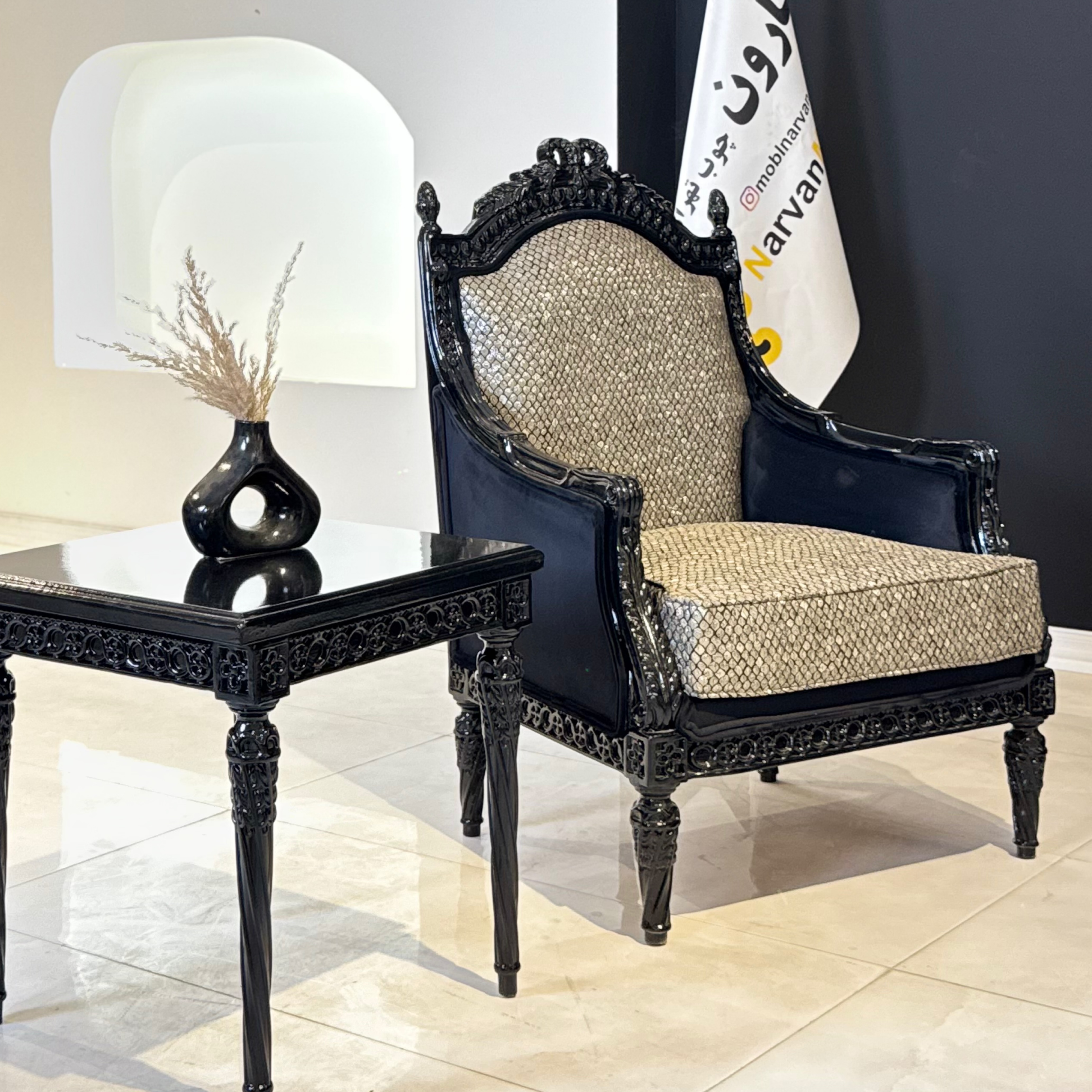 مبل ویکتوریا