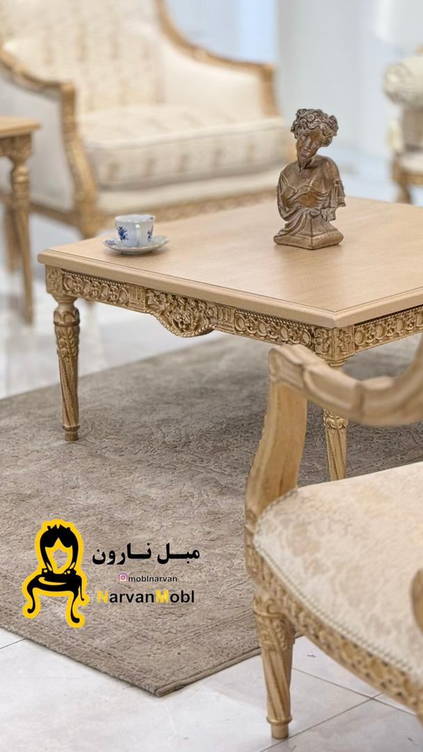میز و عسلی