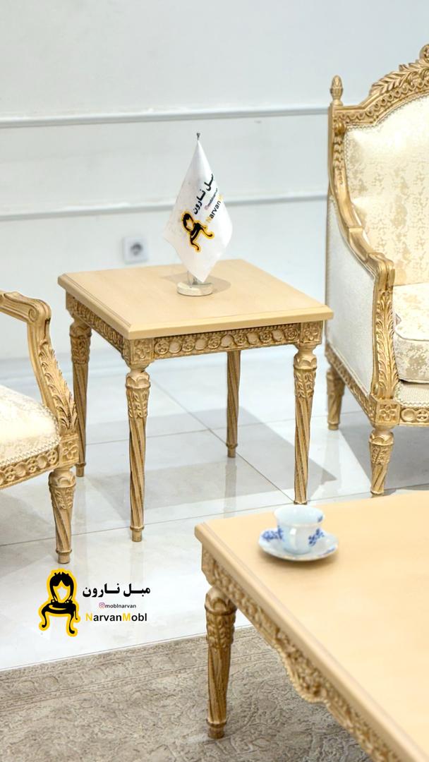 میز و عسلی