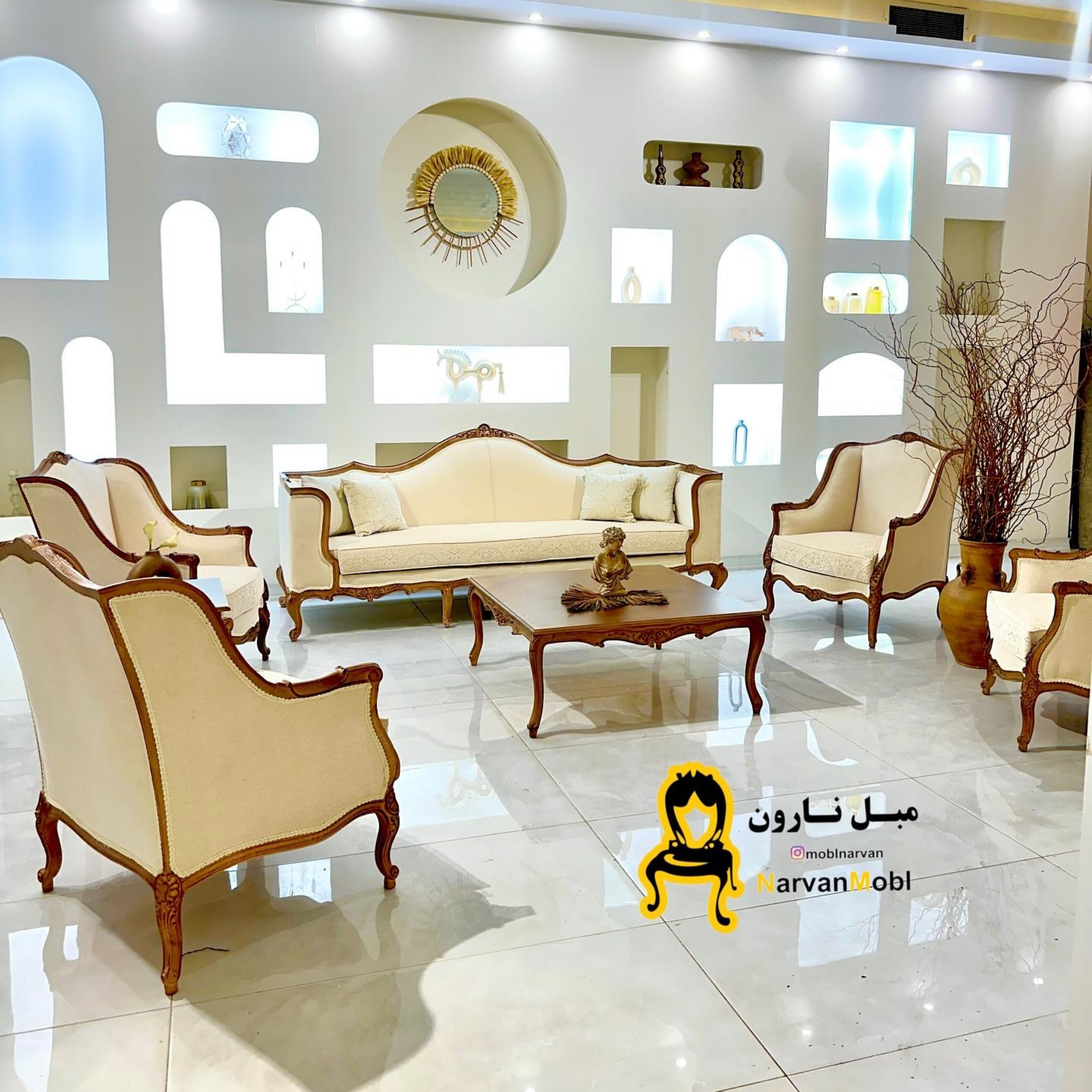 مبل کنزو