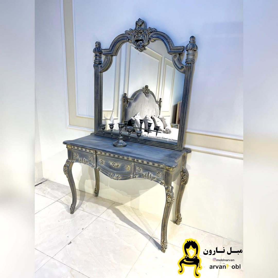 سرویس خواب آمیتیس